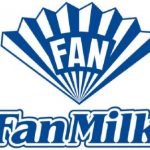 Fan Milk Plc Graduate Trainee Programme 2021